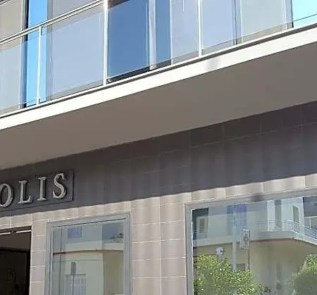 Argolis ホテル ナフプリオ